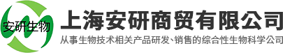 廣州能茵熱泵科技有限公司
